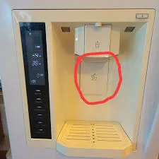 Dispense Button Stuck